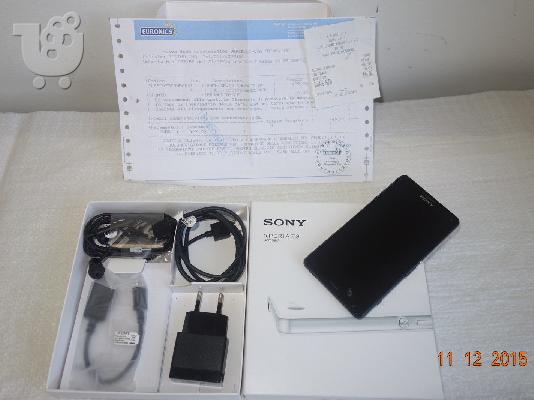 PoulaTo: New iPhone 6 Plus / Iphone 5S/ Iphone 4S / Iphone 6, 6s / Sony xperia z3 / Blackberry Q10